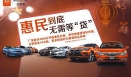 爆料比亚迪新闻事件