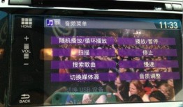 加拿大摩洛哥爆料视频播放,跨国友谊与文化交流的精彩瞬间