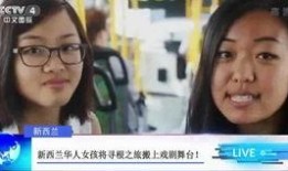 郑州大学女生爆料新闻视频,校园生活背后真相曝光