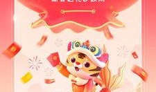 吃瓜娱乐app破解版,畅享免费娱乐的幕后真相